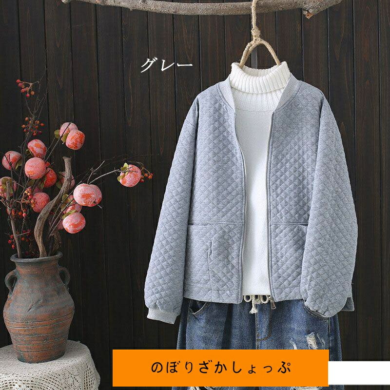 ノーカラージャケット ノーカラーコート キルティングジャケット レディース 秋 ノーカラー アウター キルティングコート ショート キルト 羽織り 上着 長袖 軽