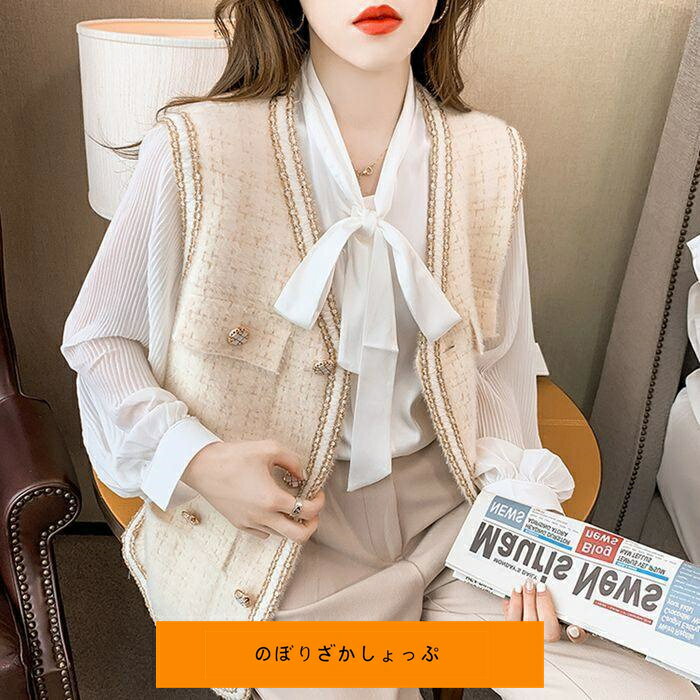 ジレベスト レディース ベスト ジレ ノースリーブ トップス カーディガン ジャケット カジュアル