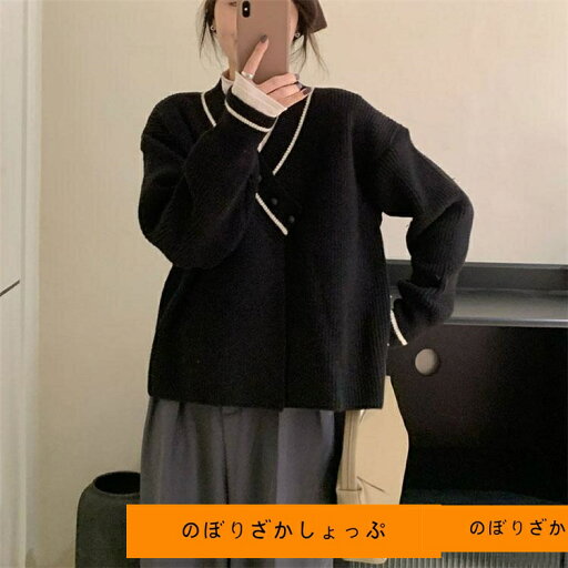 Vネック斜め開襟 ニットカーディガン レディース 秋 冬 トップス ニット カーディガン ニットトップス 羽織り リブット ショート丈 ショートカーディガン 体型 Vネック斜め開襟 ニットカーディガン レディース 秋 冬 トップス ニット カーディガン ニットトップス 羽織り リブット ショート丈 ショートカーディガン 体型