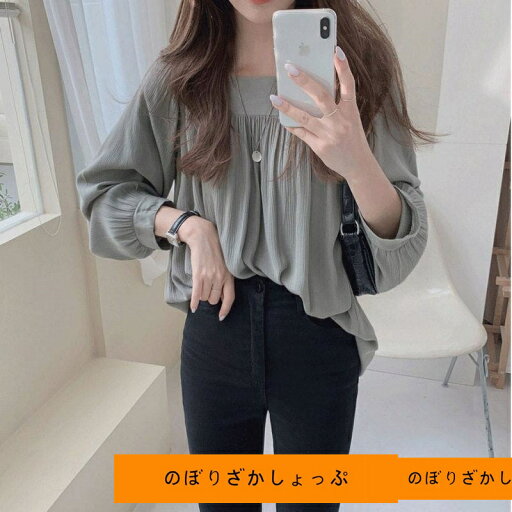 ブラウス レディース シャツ トップス 長袖シャツ 快適 UVカット 韓國ファッション 通勤 トップス 普段着 カジュアル かわいい ブラウス レディース シャツ トップス 長袖シャツ 快適 UVカット 韓國ファッション 通勤 トップス 普段着 カジュアル かわいい