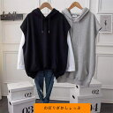 ベスト ジレ レディース パーカー ノースリーブ フード付き 春服 ベスト おしゃれ プルオーバー プルオーバーパーカー ゆったり