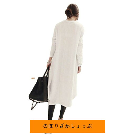 カットソー レディース トップス ロング丈 ゆるTシャツ スリット 長袖 秋 春 夏 重ね着 レイヤード 薄手 女性用 tシャツ シンプル カットソー レディース トップス ロング丈 ゆるTシャツ スリット 長袖 秋 春 夏 重ね着 レイヤード 薄手 女性用 tシャツ シンプル