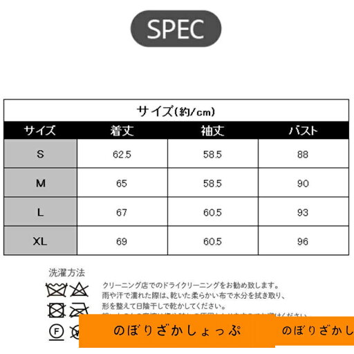 インナーシャツ レース 透け感 Tシャツ ブラウス シースルー レディース ハイネック ボトルネック チュール トップス 長袖 インナーシャツ レース 透け感 Tシャツ ブラウス シースルー レディース ハイネック ボトルネック チュール トップス 長袖