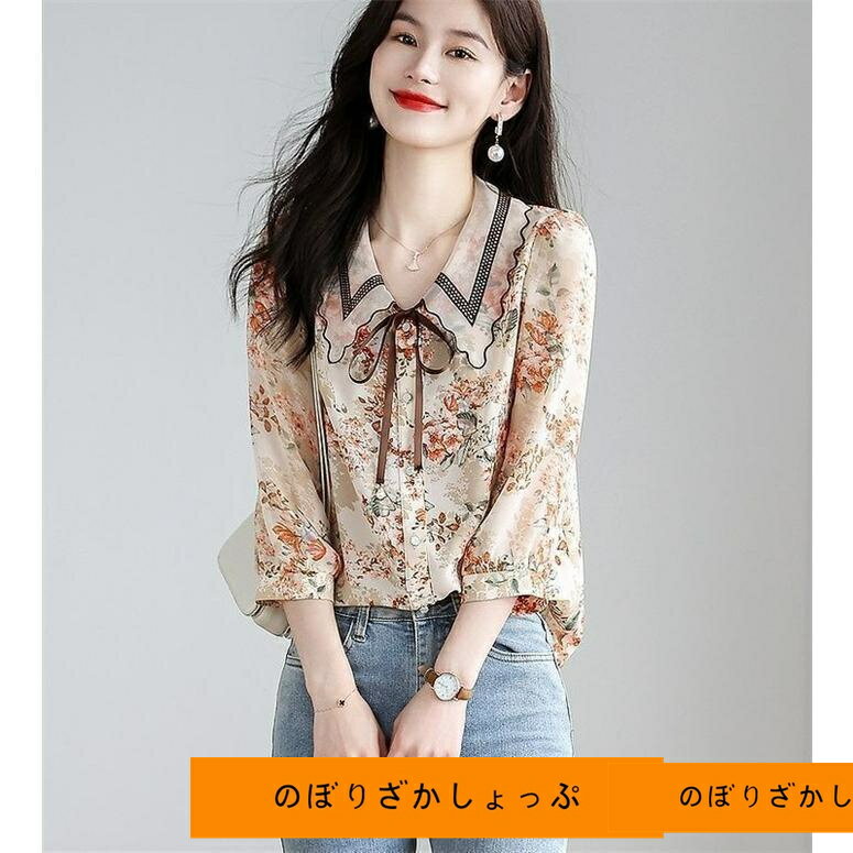 ブラウス レディース シフォン 花柄 長袖 春夏 シャツ シャツブラウス 七分袖 Vネック リボン付き 抜き襟 フォマル オフィス ビジネス カジュアル お洒落