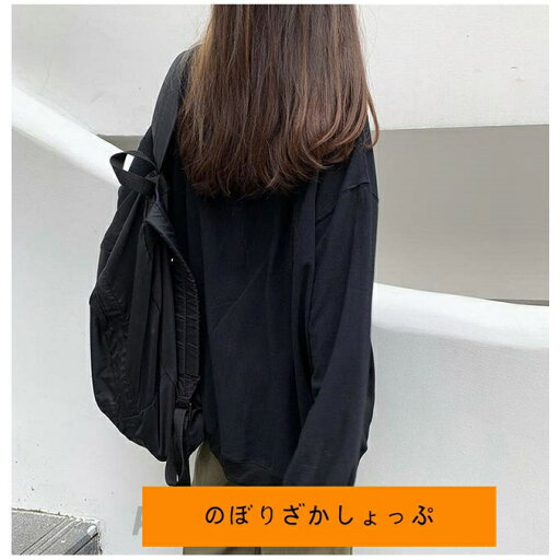 トレーナー スウェット レディース パーカー Tシャツ トップス プルオーバー 長袖 体型カバー 春 夏 秋 クルーネック 薄手 シンプル 無地 トレーナー スウェット レディース パーカー Tシャツ トップス プルオーバー 長袖 体型カバー 春 夏 秋 クルーネック 薄手 シンプル 無地