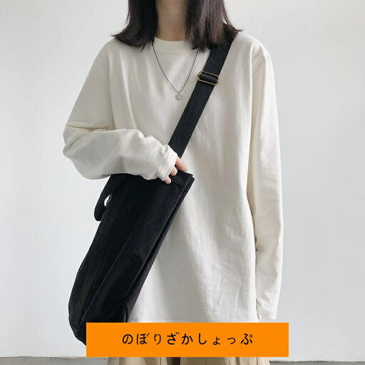 Tシャツ レディース 長袖 カットソー レディース トップス 薄手 重ね着 丸首 カジュアル 無地 ベーシック シンプル 体型カバー Tシャツ レディース 長袖 カットソー レディース トップス 薄手 重ね着 丸首 カジュアル 無地 ベーシック シンプル 体型カバー