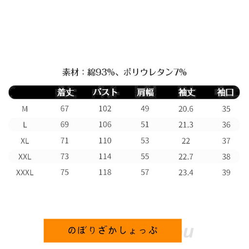 Tシャツ カットソー 半袖 ボーダー柄 メンズ レディース トップス 夏Tシャツ クルーネック ゆったり 体型カバー ビッグtシャツ ビッグシルエット カジュアル Tシャツ カットソー 半袖 ボーダー柄 メンズ レディース トップス 夏Tシャツ クルーネック ゆったり 体型カバー ビッグtシャツ ビッグシルエット カジュアル