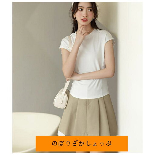 Tシャツ レディース カットソー 半袖シャツ 半袖 トップス ベーシック シンプル タイト カジュアル 夏 大人 ショート丈 短め 高校生 通勤 通学 着やせ おしゃれ Tシャツ レディース カットソー 半袖シャツ 半袖 トップス ベーシック シンプル タイト カジュアル 夏 大人 ショート丈 短め 高校生 通勤 通学 着やせ おしゃれ