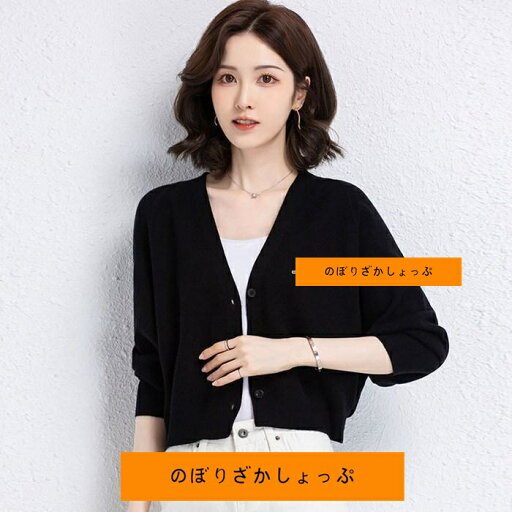 テーラードジャケット スーツジャケット レディース 夏秋 薄手 ゆったり 単品 オフィス 通勤 長袖 綿麻混 通気性 洗える きれいめ 美ライン 涼しい テーラードジャケット スーツジャケット レディース 夏秋 薄手 ゆったり 単品 オフィス 通勤 長袖 綿麻混 通気性 洗える きれいめ 美ライン 涼しい