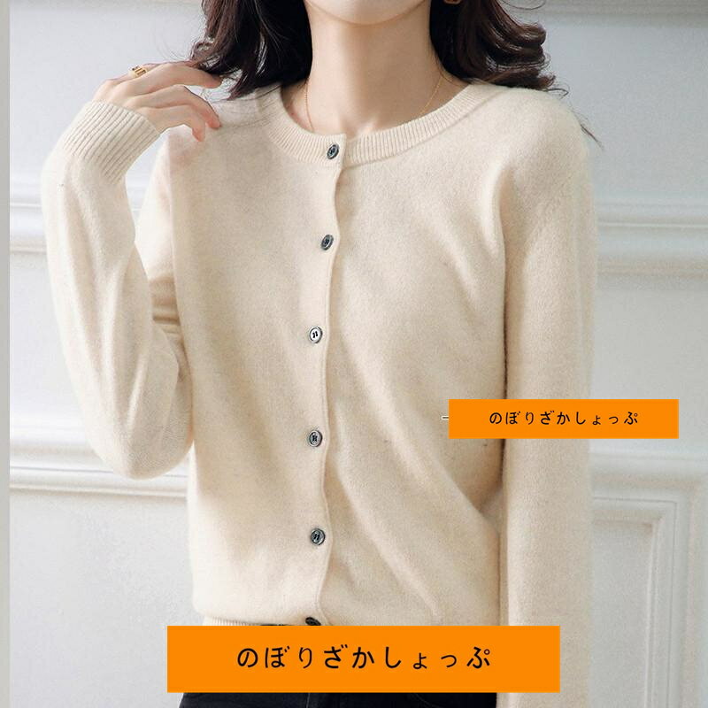 Tシャツ レディース 長袖 カットソー 秋 春 夏 春コーデ ティーシャツ ゆったり 着痩せ カジュアル 体型カバー インナー ルームウェア