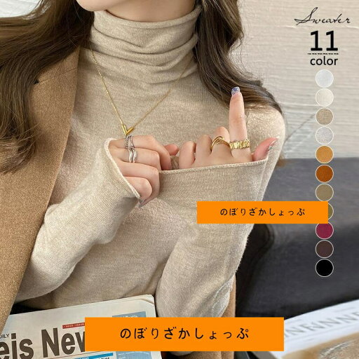 ニットカーディガン レディース 長袖 オフィス フラワー 花柄 可愛い 通勤 キレイめ 前開き 羽織り 入園式 入学式 発表会 デート 春 秋 冬 ニットカーディガン レディース 長袖 オフィス フラワー 花柄 可愛い 通勤 キレイめ 前開き 羽織り 入園式 入学式 発表会 デート 春 秋 冬