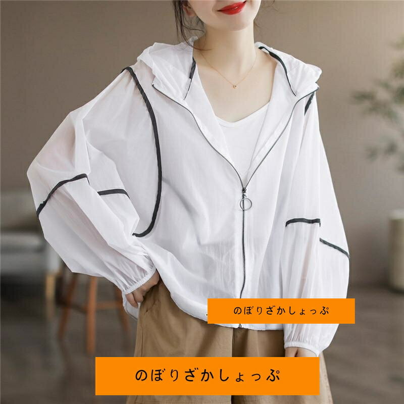 ニットセーター レディース カットソー 厚手 ケーブル編み ニット 長袖 秋冬 クルーネック セーター トップス 可愛い 暖かい プルオーバー