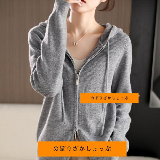 Tシャツ レディース ニット セーター 薄手 ドルマン Vネック トップス 長袖 カットソー ティーシャツ カジュアル 体型カバー インナー 重ね着 ブラウス Tシャツ レディース ニット セーター 薄手 ドルマン Vネック トップス 長袖 カットソー ティーシャツ カジュアル 体型カバー インナー 重ね着 ブラウス