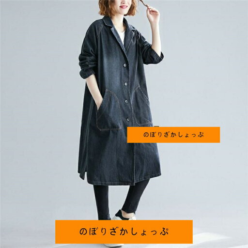 シャツワンピース レディース 春 秋 長袖 ロング シャツワンピ ロングワンピース スタンドカラー チェック柄 ストライプ シャツワンピース レディース 春 秋 長袖 ロング シャツワンピ ロングワンピース スタンドカラー チェック柄 ストライプ