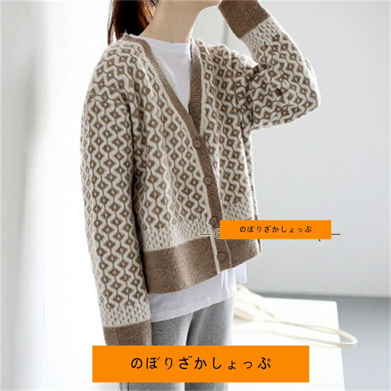 カーディガン レディース ニット 秋服 ニットカーディガン 長袖 セーター カジュアル 体型カバー ショートニット 羽織り アウター 春秋冬 トップス 通勤