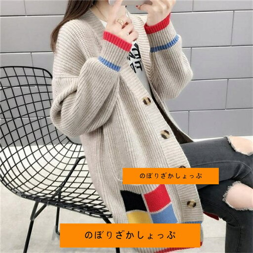 ロングカーディガン レディース ニット カーデ 長袖 ロング丈 40代 厚手 羽織り ライトアウター シンプル 無地 秋服 体型カバー ロングカーディガン レディース ニット カーデ 長袖 ロング丈 40代 厚手 羽織り ライトアウター シンプル 無地 秋服 体型カバー