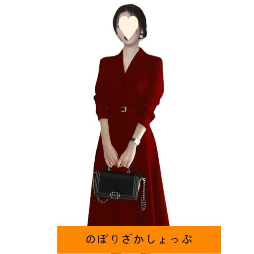 ワンピース スーツ 入学式 卒業式 母 卒園式 服装 ママ レディース セレモニースーツ 入園式 お宮参り 七五三 フォーマル 上品 長袖 ロングワンピース ワンピース スーツ 入学式 卒業式 母 卒園式 服装 ママ レディース セレモニースーツ 入園式 お宮参り 七五三 フォーマル 上品 長袖 ロングワンピース
