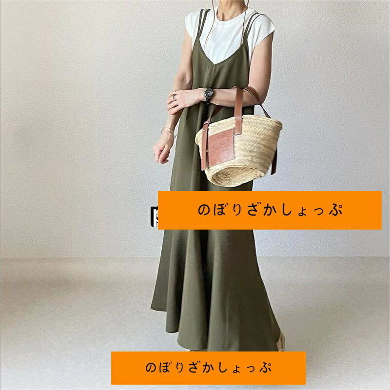 ワンピース 夏 春 きれいめ ロング ワンピース キャミソール キャミワンピ キャミソール ワンピース マキシワンピース リラックス ファッション 体型カバー 夏