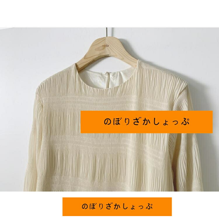 長袖 ワンピース ロングワンピース レディース 春 ロング丈 ギャザー シルエット ゆったり 大きいサイズ 体型カバー きれいめ おしゃれ 通勤 入園式