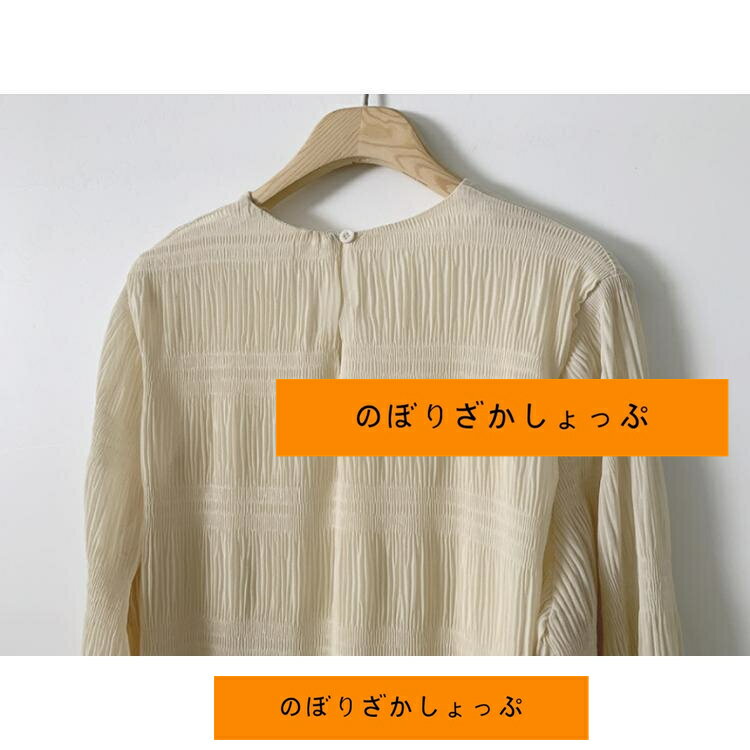 【THE SAINTS SINPHONY/セインツシンフォニー】MOMENT MORI・チュニック（半袖・ブラック・BLK）/レディース【インポート】【セレカジ】【正規品】