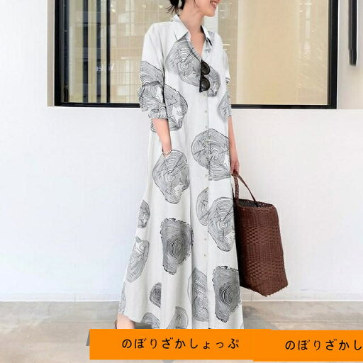 シャツワンピース ワンピース レディース ロング丈 シャツワンピ 40代 マキシワンピ 大きいサイズ 体型カバー ゆったり 長袖 30代 50代 春夏 シャツワンピース ワンピース レディース ロング丈 シャツワンピ 40代 マキシワンピ 大きいサイズ 体型カバー ゆったり 長袖 30代 50代 春夏