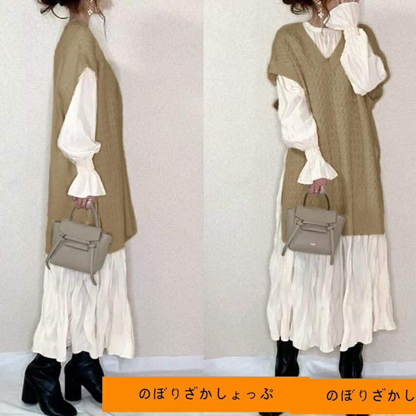 レディースワンピース 秋 2023 20代 ロング 開襟 長袖 立ち襟 Aライン エレガント レディースファッション 上品 30代 40代 ワンピスター