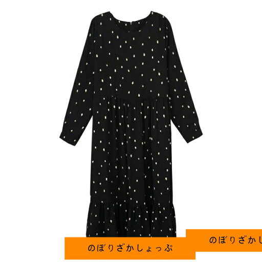ワンピース レディース 水玉柄ワンピース ミモレ丈 可愛い 水玉柄 カジュアル ゆったり 体型カバー 着痩せ OL 春 大人 シフォン ワンピース レディース 水玉柄ワンピース ミモレ丈 可愛い 水玉柄 カジュアル ゆったり 体型カバー 着痩せ OL 春 大人 シフォン