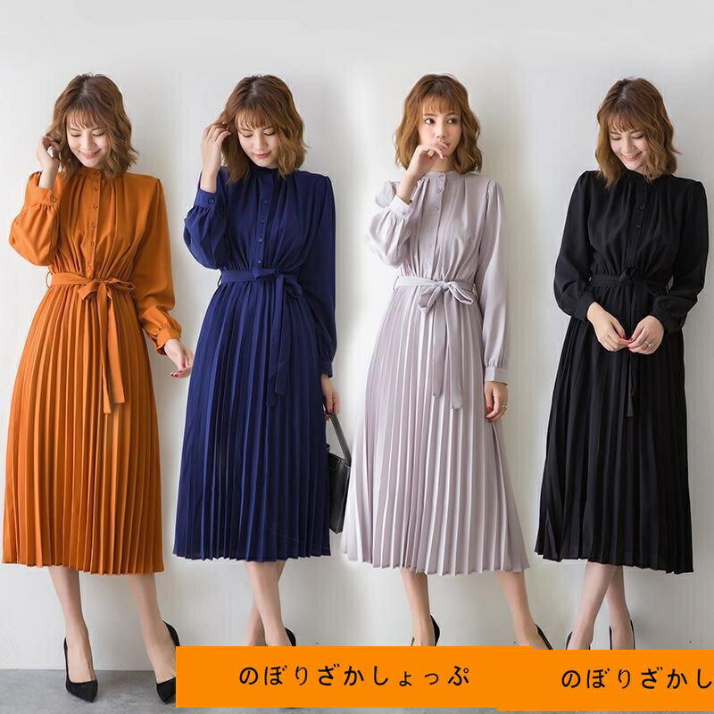 ワンピース 春 秋服 きれいめ レディース フォーマル 長袖 シャツ 秋物 Aライン ロング丈 エレガント 二次会 通勤 OL 40代 着痩せ フェミニン 上品 お出かけ