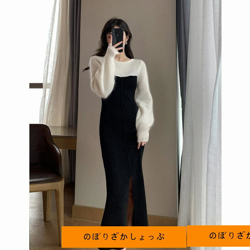 ニットワンピース レディース 黒ワンピ ロング丈 秋冬 新作 気質 長袖 フレンチ風 高級感 Aライン 長袖 スウィ−ト かわいい オシャレ シルエット ライン