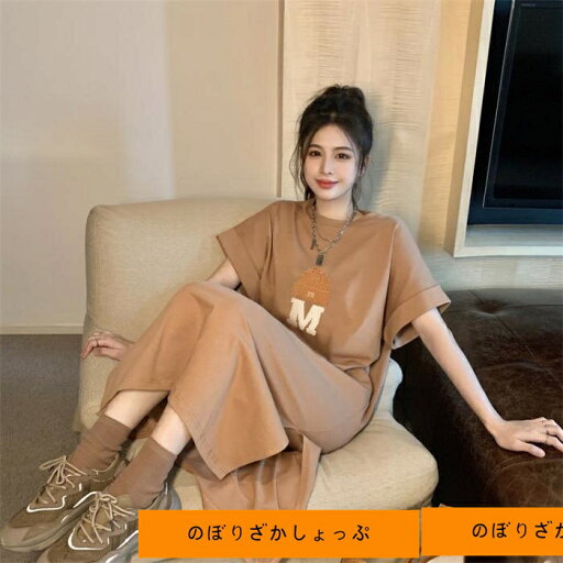 スウェットワンピース ロングワンピース トレーナーワンピース ロング丈ワンピース ルームウェア大きめ ゆったり ゆる 春夏 スウェットワンピース ロングワンピース トレーナーワンピース ロング丈ワンピース ルームウェア大きめ ゆったり ゆる 春夏