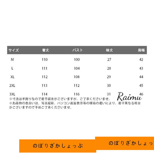 シャツワンピース レディース ロングワンピース 綿麻ワンピ 半袖 シンプル 体型カバー マキシ丈 ゆるっと ミモレ チェック柄 春 夏 カジュアル 綿麻 シャツワンピース レディース ロングワンピース 綿麻ワンピ 半袖 シンプル 体型カバー マキシ丈 ゆるっと ミモレ チェック柄 春 夏 カジュアル 綿麻