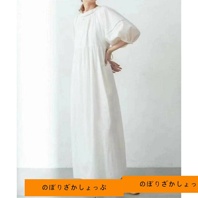 ワンピース レディース 40代 きれいめ 膝丈ワンピース 秋服 長袖 チェック柄 切り替え Aラインスカート オシャレ