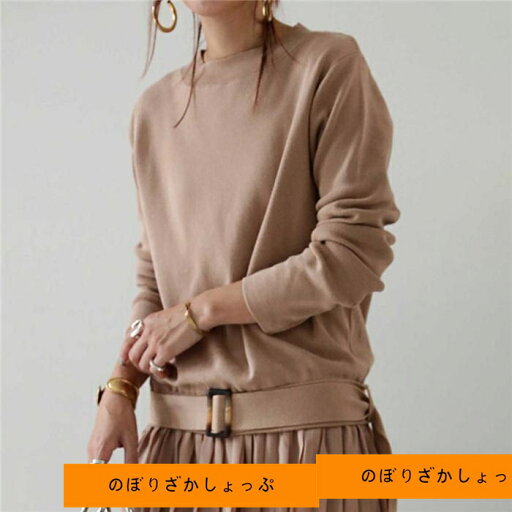 ワンピース レディース 秋 冬 ロングワンピース プリーツスカート マキシ丈 秋冬 通勤着 可愛い ゆったり 体型カバー 20代 30代 40代 50代 ワンピース レディース 秋 冬 ロングワンピース プリーツスカート マキシ丈 秋冬 通勤着 可愛い ゆったり 体型カバー 20代 30代 40代 50代