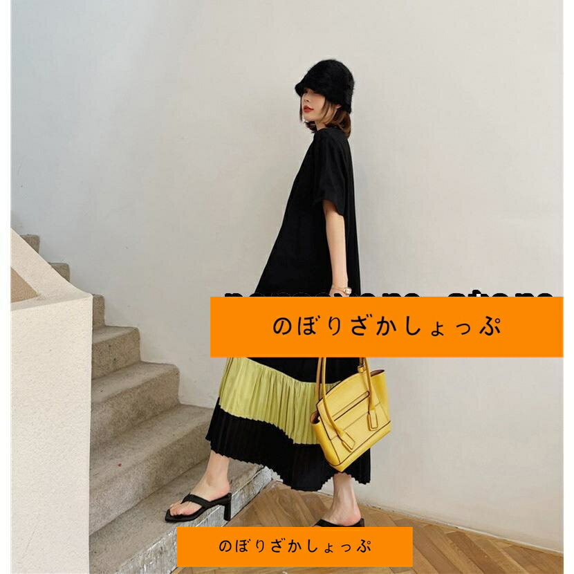 ロングワンピース レディース 40代 きれいめ 夏 マキシワンピース 半袖 無地 ワンピース ロング丈 韓国 ファッション プリーツワンピース 大きいサイズ