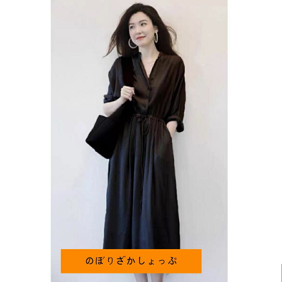 長袖 ワンピース ロングワンピース Vネック レディース 秋 ロング丈 無地 柔らか ふんわり Aライン ゆったり 大きいサイズ 体型カバー きれいめ おしゃれ 通勤