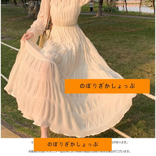 ロングワンピース レディース 春 秋 長袖 Vネック グルーネック ワンピース ロングワンピース おしゃれ ゆったり フリー 体型カバー 通勤 ロングワンピース レディース 春 秋 長袖 Vネック グルーネック ワンピース ロングワンピース おしゃれ ゆったり フリー 体型カバー 通勤