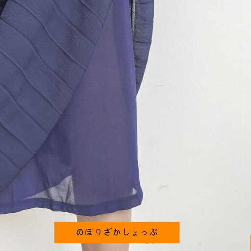 プリーツワンピース レディース 春 秋 長袖 Vネック シャツワンピース ロングワンピース 春ロング丈 ミモレ丈 無地 リボン付き Aライン ゆったり 体型カバー き プリーツワンピース レディース 春 秋 長袖 Vネック シャツワンピース ロングワンピース 春ロング丈 ミモレ丈 無地 リボン付き Aライン ゆったり 体型カバー き