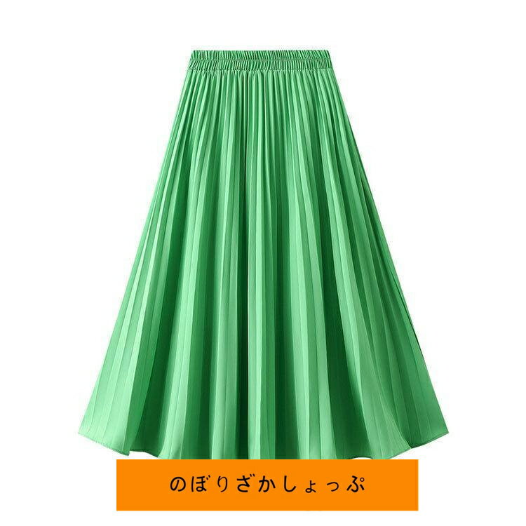 シフォン プリーツスカート レディース ロングスカート スカートマキシ丈スカー 通勤 着やせ 30代40代50代 夏