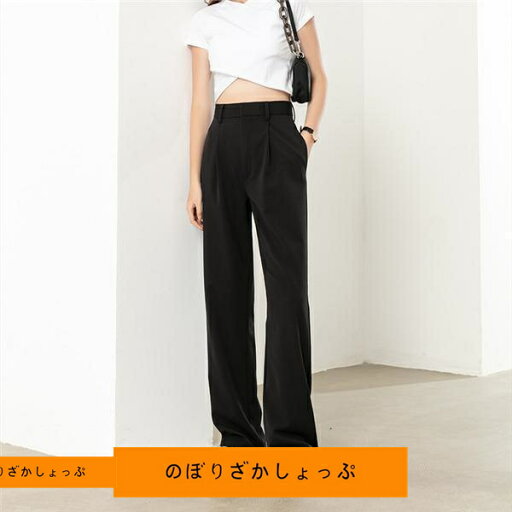 ジョガーパンツ レディース スーツパンツ ワークパンツ ゆったり ストレッチ ハイウエスト 薄手 通勤 秋物 ビジネス カジュアル オフィス 無地 ジョガーパンツ レディース スーツパンツ ワークパンツ ゆったり ストレッチ ハイウエスト 薄手 通勤 秋物 ビジネス カジュアル オフィス 無地