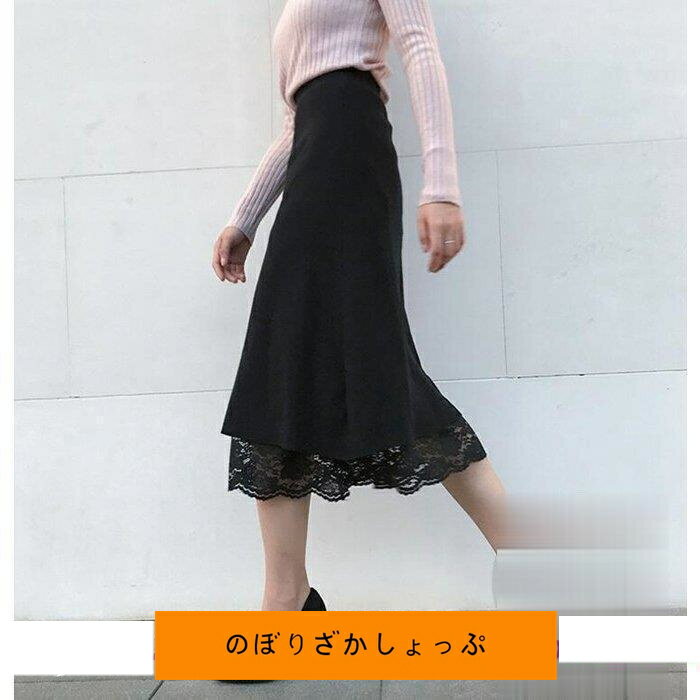 リバーシブルスカート マキシスカート ロングスカート レース レディース 両面着 レーススカート ニットスカート ボトムス 膝下丈スカート 秋冬