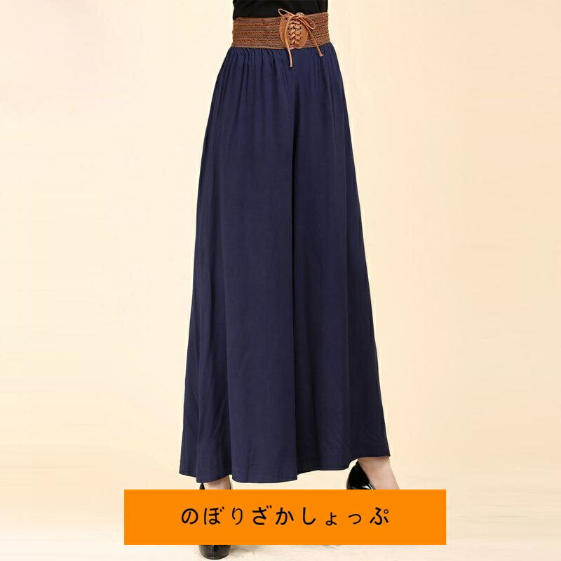 ガウチョパンツ レディース パンツ スカーチョ 体型カバー ボトムス 通勤 ワイドパンツ ロングパンツ ゆったり 春 秋 夏 とろみ 着痩せ