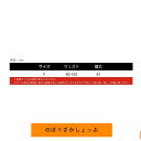 マキシ丈スカート ロングスカート レディース ウエストゴム スカート プリーツスカート オシャレ通勤 大人 秋冬