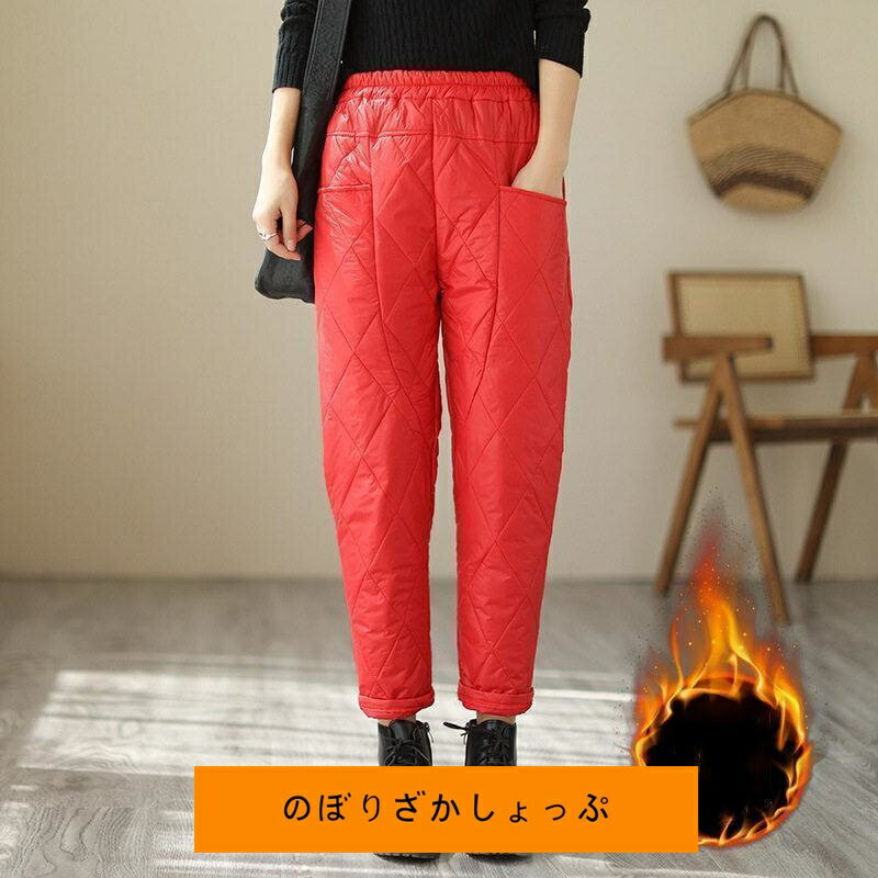 ダウンパンツ レディース 保温 普段使い 通勤 防寒パンツ 部屋着 美脚 美尻 体型カバー ゆったり ハイウェスト 着痩せ秋冬