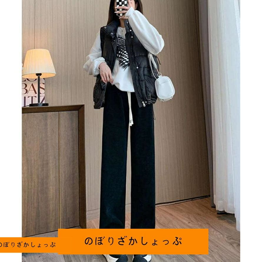 ワイドパンツ レディース 裏起毛 秋 冬 ロング丈 パンツ ガウチョパンツ ロングパンツ 秋冬 あったか きれいめ 可愛い 無地 大きいサイズ 体型カバー カジュアル