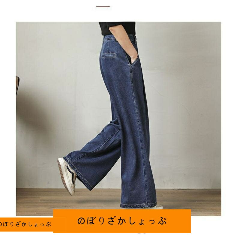 デニムパンツ レディース レギンス 春秋冬 ワイドデニム ワイドパンツ ジーンズ ガウチョパンツ デニム パンツ 大きいサイズ おしゃれ ファッション