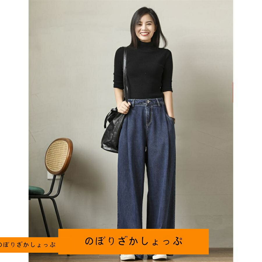 デニムパンツ レディース レギンス 春秋冬 ワイドデニム ワイドパンツ ジーンズ ガウチョパンツ デニム パンツ 大きいサイズ おしゃれ ファッション