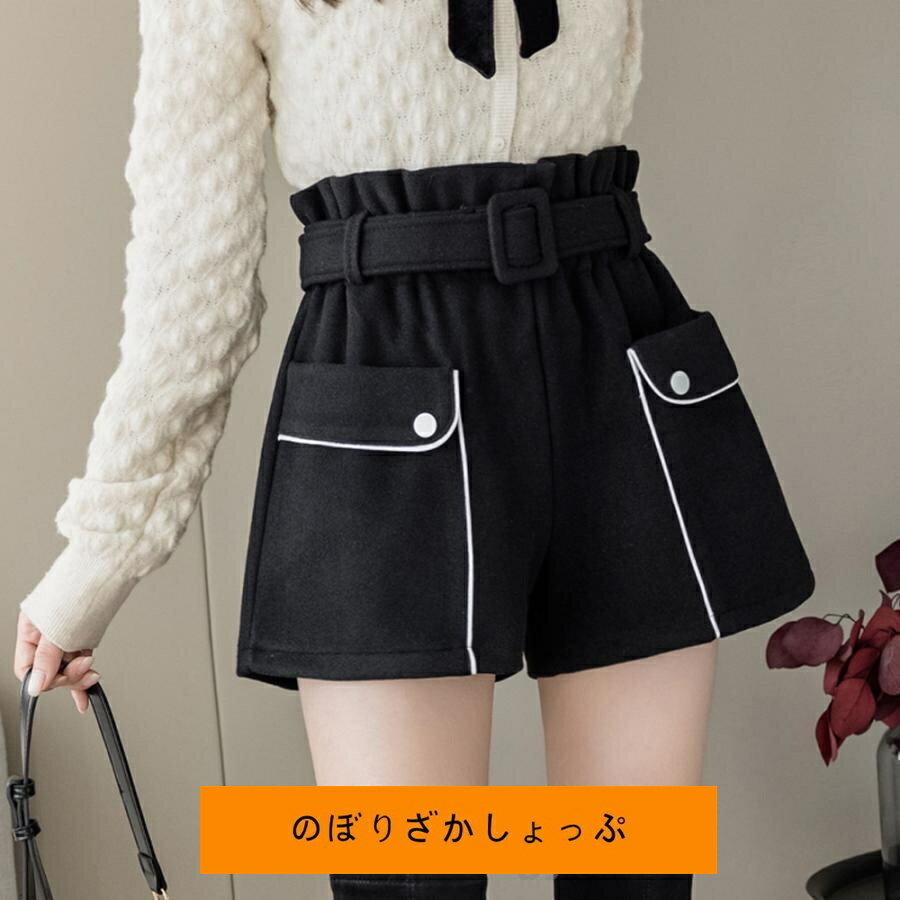 ショートパンツ レディース 美脚短パン