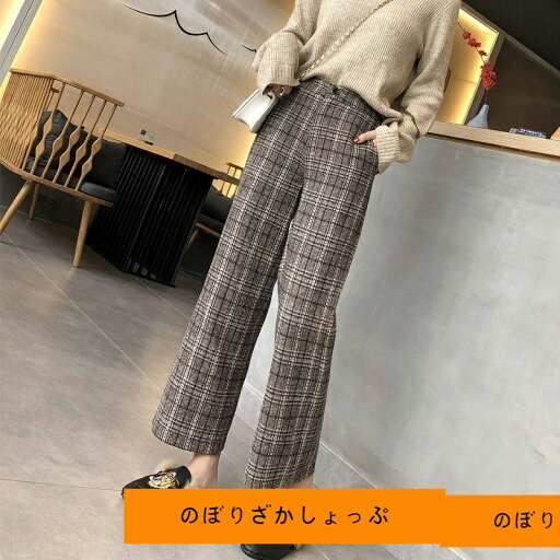 ガウチョパンツ ワイドパンツ 秋冬 レディース ボトムス パンツ チェック柄 ゆったり 大きいサイズ ボトムス ウエストゴム 厚手 体型カバー 秋 冬30代 ガウチョパンツ ワイドパンツ 秋冬 レディース ボトムス パンツ チェック柄 ゆったり 大きいサイズ ボトムス ウエストゴム 厚手 体型カバー 秋 冬30代