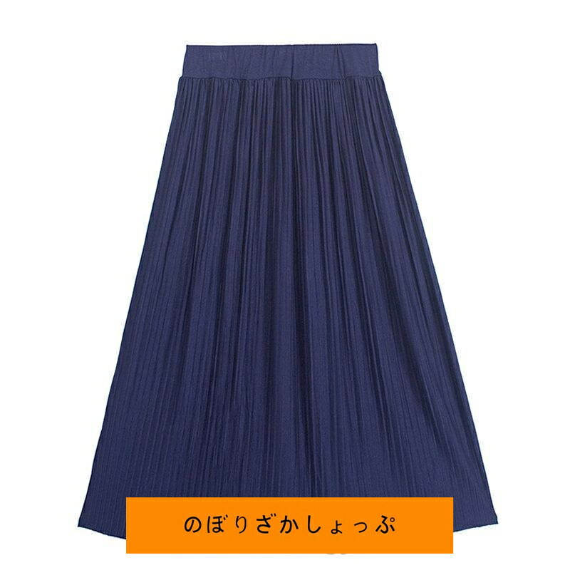 スカート レディース プリーツスカート マキシスカート 春 夏 ロング丈 無地 ロングスカート ウエストゴム 大人 OL ママ 母