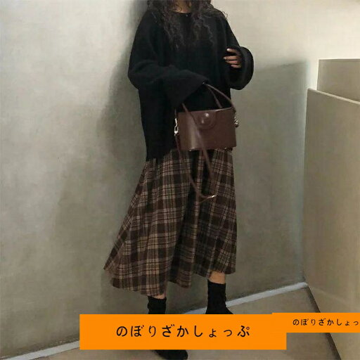 スカート レディース 春 秋冬 チェック柄 ラシャ風 フレアスカート ロングスカート 秋 冬 ミモレ丈 大きいサイズ 通勤 通学 オフィス 30代 40代 50代 スカート レディース 春 秋冬 チェック柄 ラシャ風 フレアスカート ロングスカート 秋 冬 ミモレ丈 大きいサイズ 通勤 通学 オフィス 30代 40代 50代